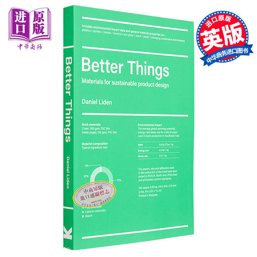 预售 【中商原版】Better Things: Materials for Sustainable Product Design 进口艺术 更好的东西：可持续产品设计材料 Laurence King 商品图0