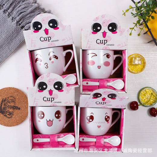 【福利！送同款小勺子】情侣咖啡杯，陶瓷马克杯，小巧精致；卡通配勺，实用方便。送礼自用两相宜，创意陶瓷杯值得拥有！ 商品图12