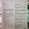 【109元会员福利】若也三重去屑止痒洗发水套装（洗护） 商品缩略图5