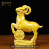 2026丙午马年通关——黄色羊家居摆件（图片为效果展示，最终请以实物为准） 商品缩略图0