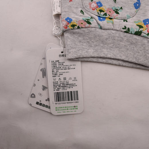 棉果果春秋款女童长袖外套M122100218065 商品图1