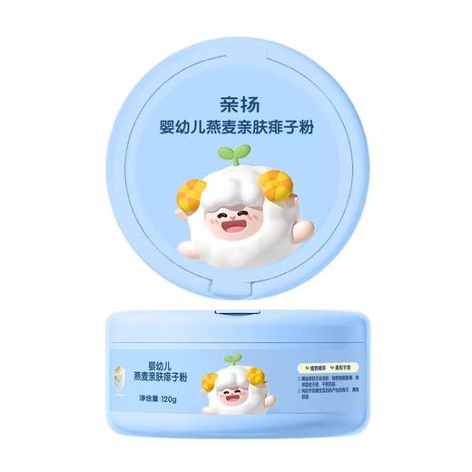 亲扬婴幼儿燕麦亲肤痱子粉120g 商品图0