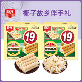 特产套餐218g*2套 休闲零食大礼包饼干 