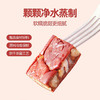 木兰红夹心红枣 商品缩略图3