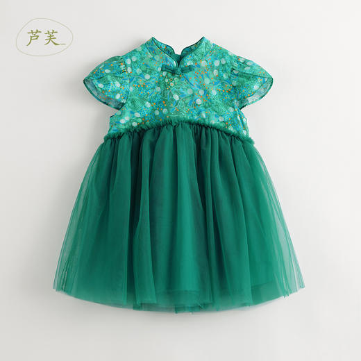 【马克珍妮 芦芙】女童新中式绿荫夏日旗袍连衣裙夏装新款240750 商品图1