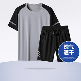 【Q】【冰丝速干】【新款DSF】大依优型大码男装夏季套装运动休闲加肥加大短袖短裤大号T恤套装夏装
