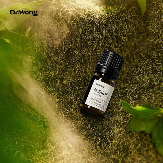 「薄雾山丘」植物香薰精油 商品图3