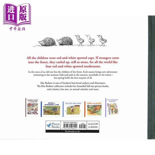 【中商原版】森林的孩子 Elsa Beskow Children of the Forest 英文原版 儿童绘本 图画故事书 精装中古绘本 进口童书 4-6岁 商品图4