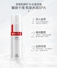 薇诺娜极润保湿柔肤水120ml/瓶 商品缩略图1