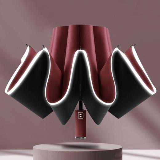 美立方 全自动时尚反向伞反光条包边 商品图3