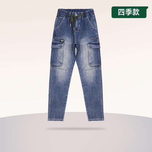 【新款DQ】大依优型大码潮款工装裤松紧腰牛仔裤长裤男舒适休闲简约百搭加肥加大男装 商品图0