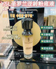 YSL逆龄粉底液30ml 商品缩略图2