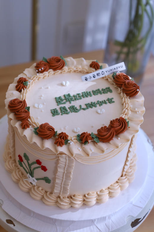 是最好的妈妈 更是迷人的仙女 商品图2