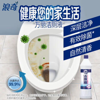 浪奇万丽强效洁厕灵400g*30瓶 除垢马桶清洁剂厕所净除味除菌洁厕液 商品图0