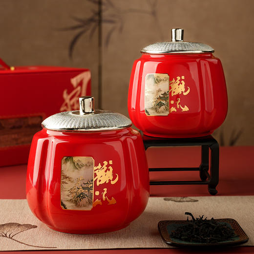 【观山茗韵】去寻 微信会员专享  源自正山小种原产地 凝聚武夷山水精华 净含量250g 商品图2