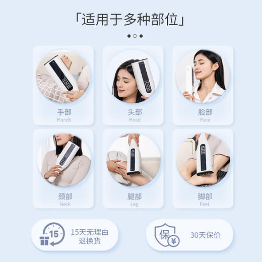 赞果医疗 双管UV治疗仪 商品图1