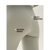 TeenieWeenie小熊卫裤女夏季女装TTTM246411I 商品缩略图2