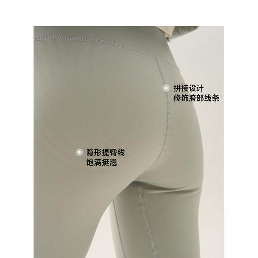 TeenieWeenie小熊卫裤女夏季女装TTTM246411I 商品图2