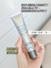 修丽可小银伞 可以淡斑的高倍防晒 SPF50+ PA+++ 商品缩略图0