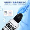 【海淘】美国NeilMed7岁+儿童成人洗鼻套装（洗鼻器240ml+洗鼻盐2.08g*60包） 商品缩略图4
