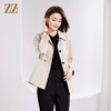 佐尔美春季新款 经典时尚短风衣外套女E33FD15 商品缩略图1
