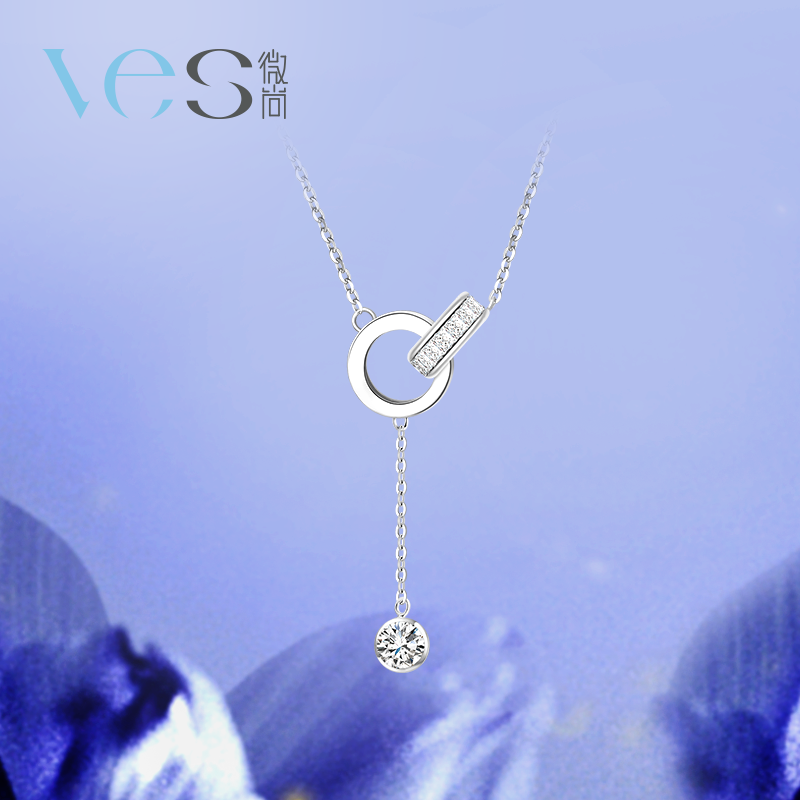 莫桑钻双环流苏银925套链