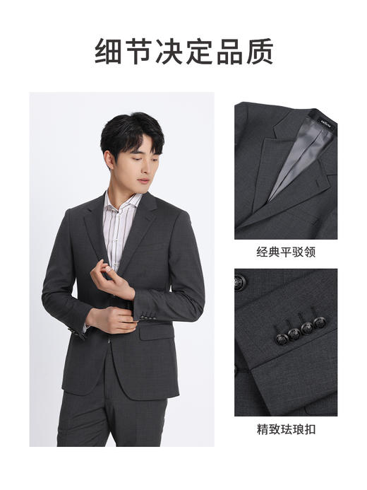 callisto深灰色全羊毛西服 STBWJ053T 商品图3