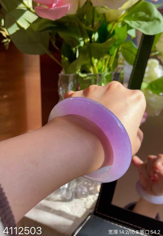 紫罗兰手镯【4112503】圈口54.2~具体价格微信咨询 商品图3
