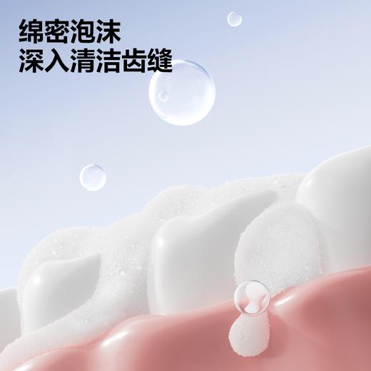参半Oralshark SP-2氨基酸/益生菌牙膏180g 商品图4