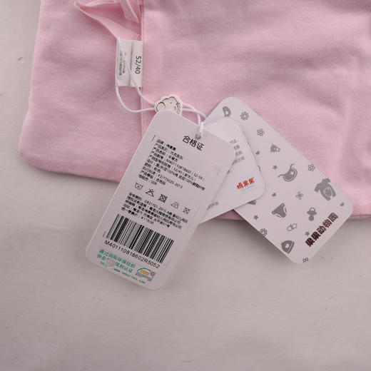 棉果果秋冬季男童女童内衣铺棉半背衣M401110818602 商品图5