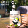 迪乐贝尔600ml越野熊猫吸管水杯 商品缩略图2