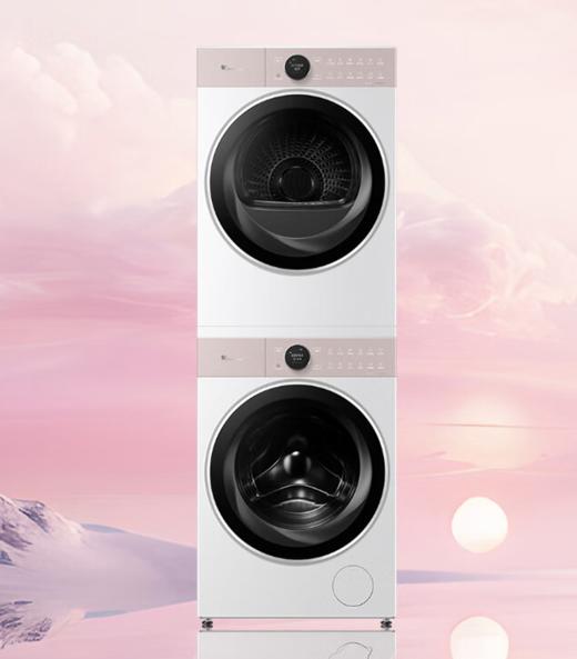 【蓝氧2.0】小天鹅97+97洗烘套装 TG100MS97ILZ+TH100-H97WZ 纯平全嵌 本色蓝氧 （瑾瑜蓝/暮光蓝/雨晨青/落霞粉四色可选） 商品图1