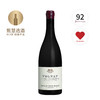 【跨境】布瓦洛酒庄沃尔奈榭弗里一级园干红 2018 Domaine Henri Boillot Les Chevrets Volnay 1er Cru 商品缩略图0