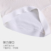 美季美优时尚冰丝女士内裤N420901 商品缩略图3