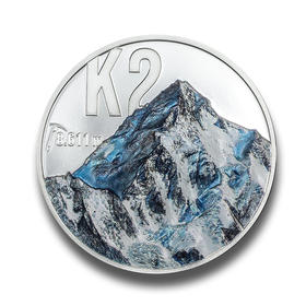 2024库克 K2峰纪念币 乔戈里峰