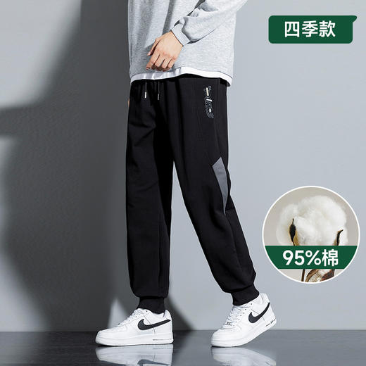 【纯棉】【DSK】大依优型大码直筒束脚运动休闲裤加肥加大男装舒适胖子肥佬百搭运动裤长裤 商品图6