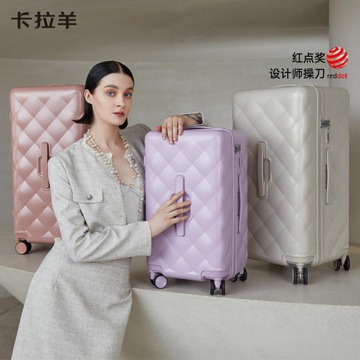 【红点奖设计师款】卡拉羊小香风皮革纹纯PC超轻大深舱魔方体行李箱CX8113 商品图7
