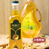 生态花生油 700ml /2.5L | 合作农友生产，产自河北唐山，生产者：张振 *【公平贸易农人定价】 商品缩略图3