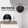 萤石 智能室内云台网络400万摄像机C6Wi 400W 智能家用摄像机 商品缩略图5