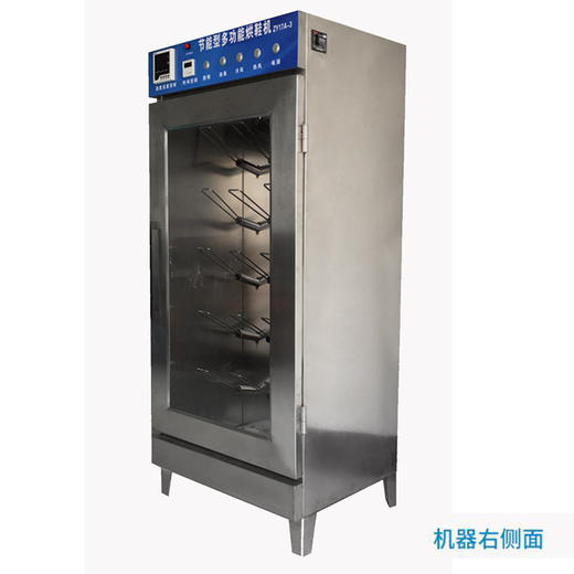 10双烘鞋机多功能烘鞋机烘箱 商品图2