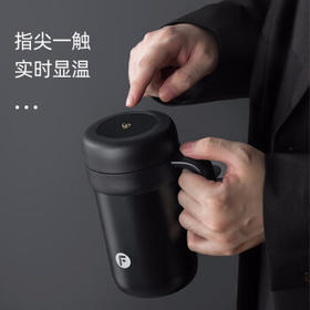 富光保温杯316不锈钢智能显温高档大容量办公水杯子桌面带把手礼物
