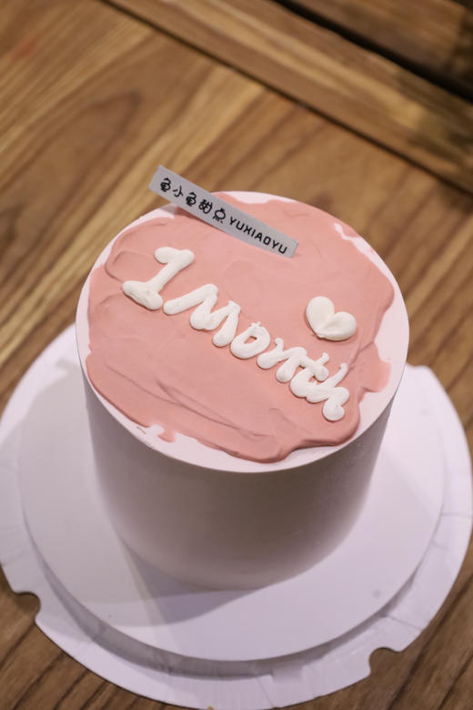 纪念日 商品图0