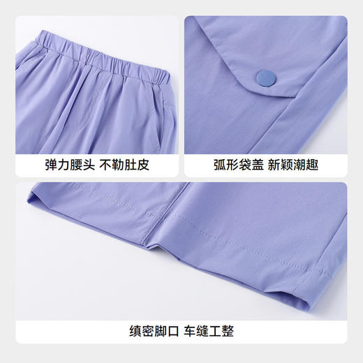男童弹力运动中裤裤子夏季新款安奈儿童装EB426119 商品图4