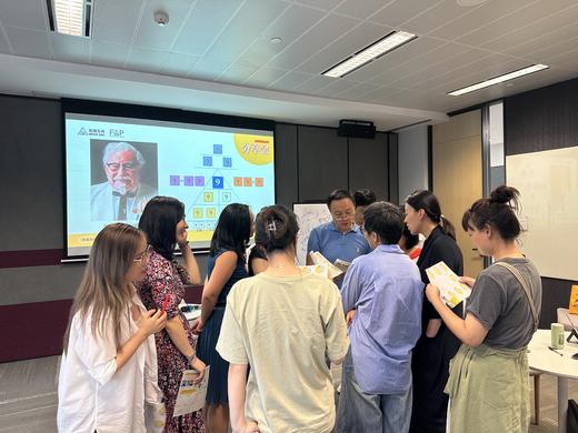 EX-122 解锁沙具背后的潜意识之谜 龚华 商品图1