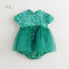 【马克珍妮 芦芙】女宝宝新中式夏荫绿旗袍连体衣婴儿夏装240700 商品缩略图1