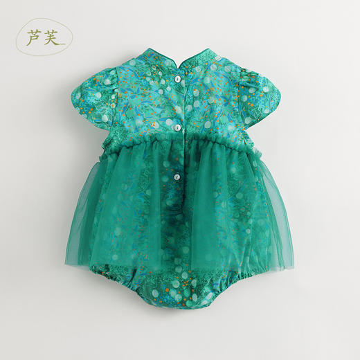 【马克珍妮 芦芙】女宝宝新中式夏荫绿旗袍连体衣婴儿夏装240700 商品图1