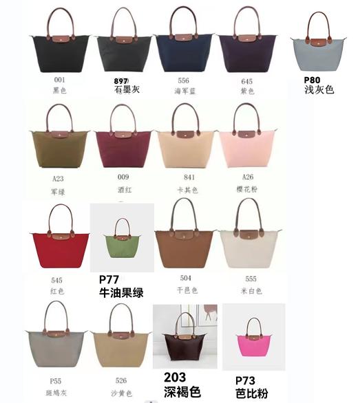 龙虾包 新出干邑色 大热的干邑色 商品图3