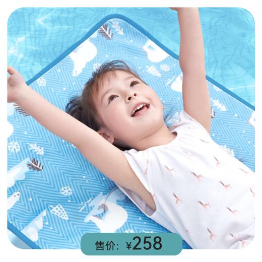 i-baby新生儿礼盒盲盒  6件商品随机发货 商品图7