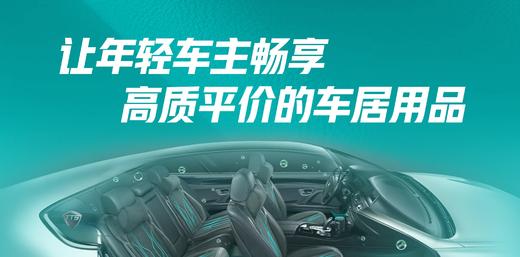 商品预售 商品图0