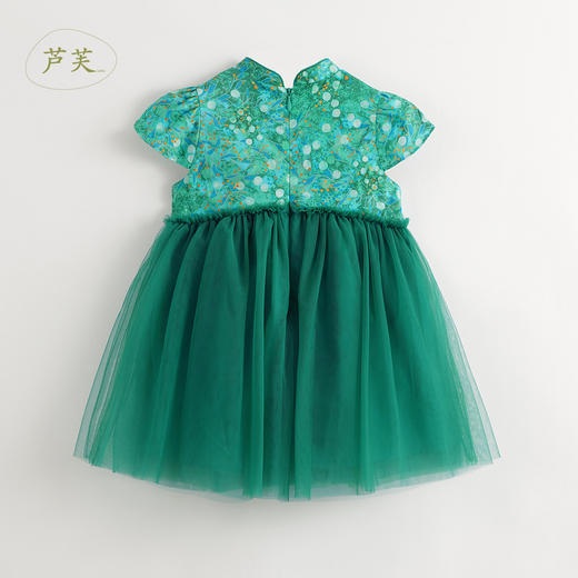 【马克珍妮 芦芙】女童新中式绿荫夏日旗袍连衣裙夏装新款240750 商品图2